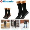 Hirundo 35 Below Ultimate Comfort kojinės