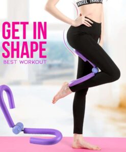 Kojų raumenų treniruoklis